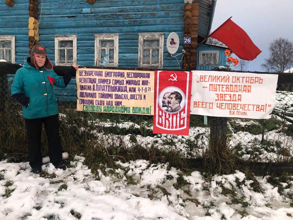 image 09 11 20 09 26 1